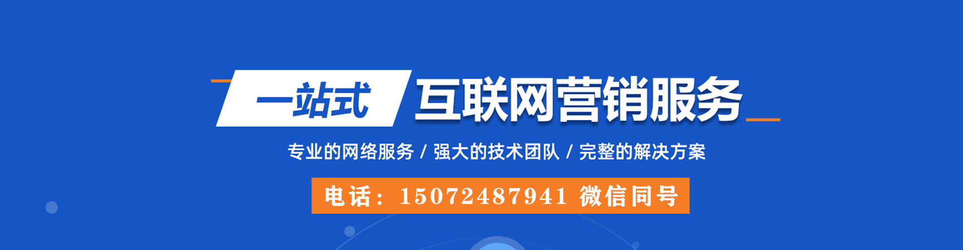 佳木斯竞价开户