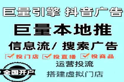 百度推广竞价实战：案例分享与优化建议